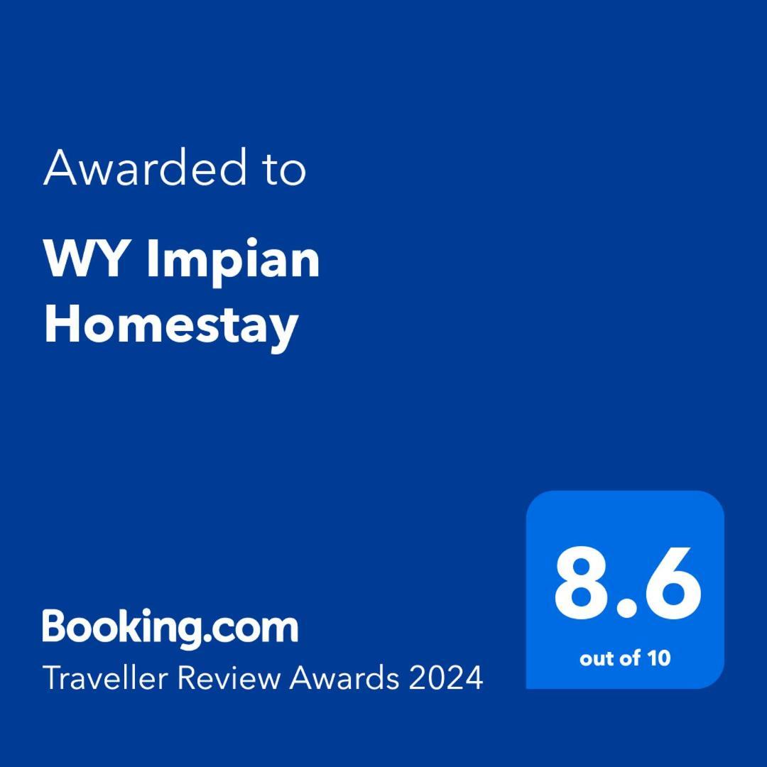 Wy Impian Homestay ブキッ・ムルタジャム エクステリア 写真